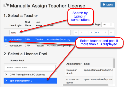 Select an existing teacher: